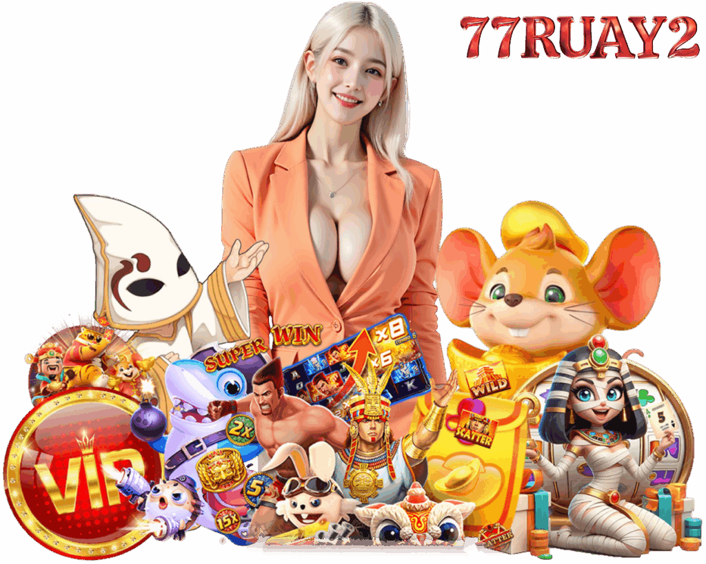 77RUAY2 สล็อตออนไลน์