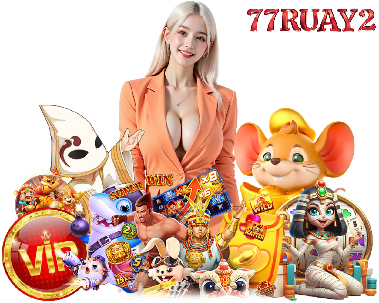 77RUAY2 สล็อตออนไลน์